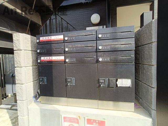 川口市大字大竹のアパートのその他共用部分