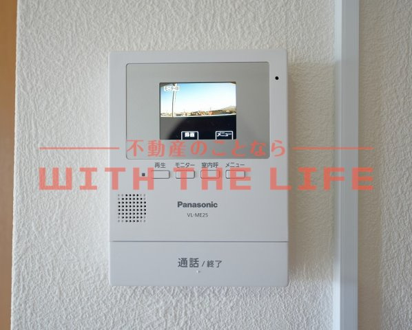 アメニティⅡ【キャッシュバック対象物件】のセキュリティ|TVモニターホンです