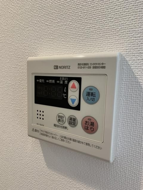 オーキッドレジデンス大島の設備