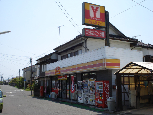 【周辺】 | クレスタ | Yショップおばたまで1,468ｍ