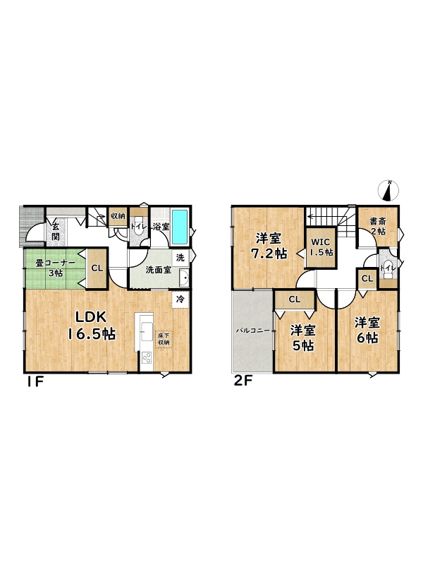 太子町鵤第6/新築戸建