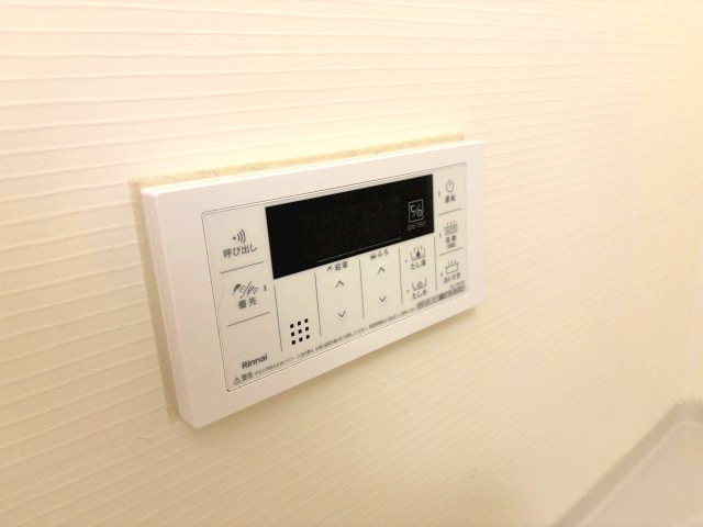 エスポワールⅡ　Aの設備