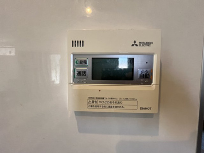 【発電・温水設備】 | 安養寺町　中古戸建て