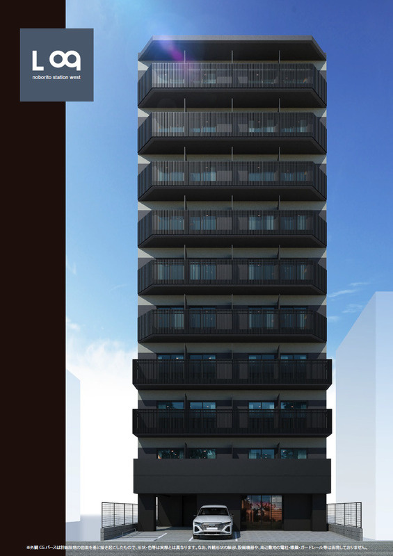 川崎市多摩区登戸の賃貸マンション