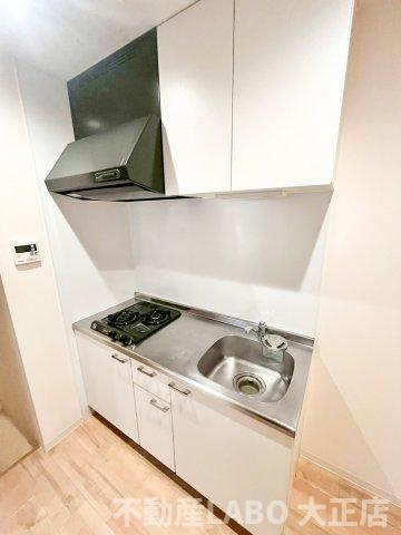 WIN大和田のキッチン