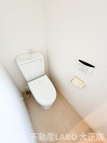 WIN大和田のトイレ
