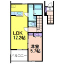 【間取り】 | 掲載写真は同建物・角住戸のお部屋です。現況優先といたします。