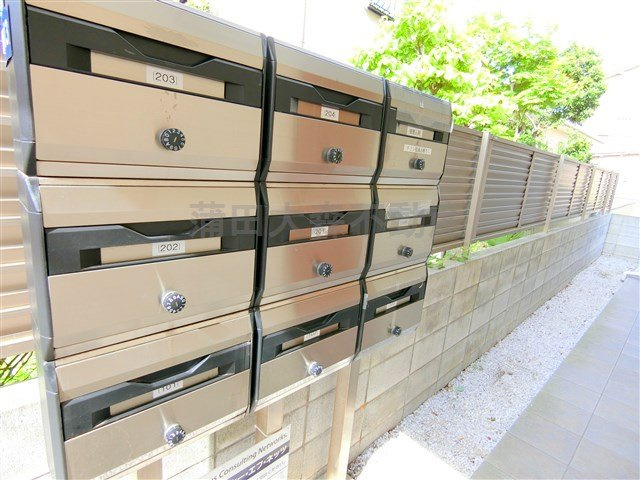 KKハウス羽田のその他共用部分|メールBOX