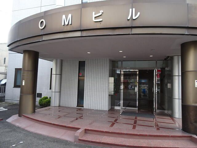 ＯＭビル