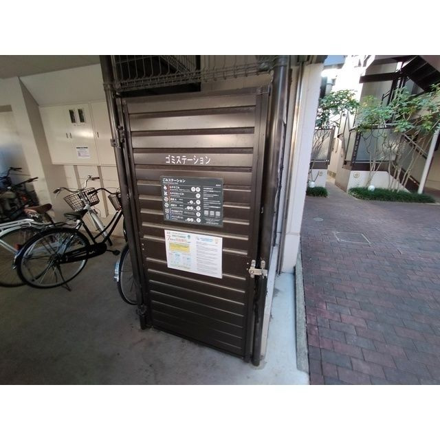 グランディア夙川Ⅰの設備