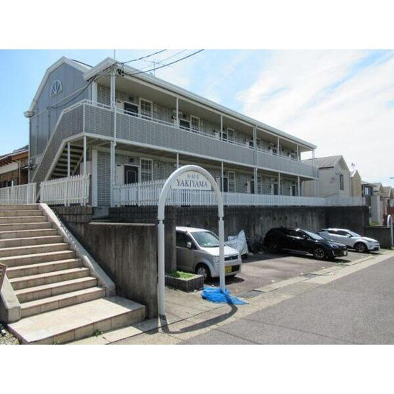 【その他共用部分】 | AME　YAKIYAMA