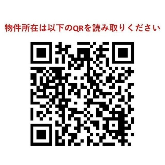 【その他】ウェルスクエア幡ヶ谷