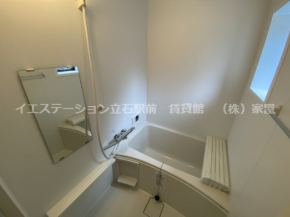 エメラルド立石貸戸建の浴室