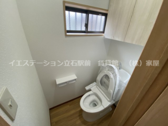 エメラルド立石貸戸建のトイレ