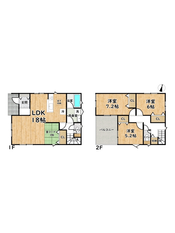 太子町鵤第6/新築戸建