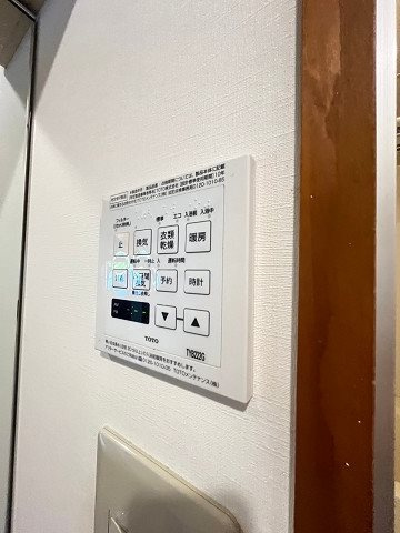 パラドス甲東園の設備