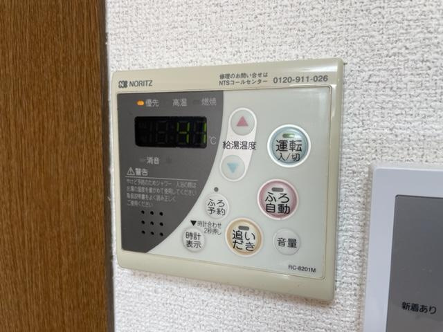 メイプルハウスの設備|室内設備