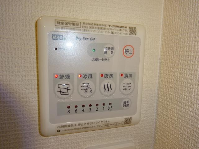 アネロの設備|室内設備
