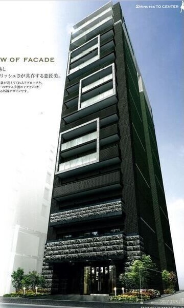 プレサンス新町ウィズジョイ