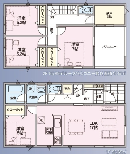 【新築戸建て】秋田市新藤田第2　1号棟の間取り