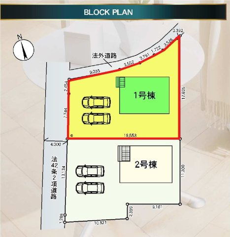 新築　高崎市中豊岡町第3　クレイドルガーデン　１号棟の区画図|1号棟　区画図　西側接道幅員約4ｍ
