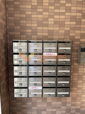 グランディールチェリーのその他共用部分