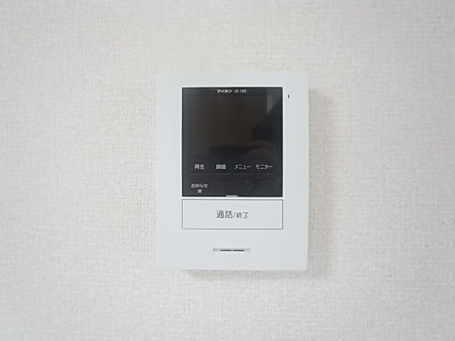 シャルマン岩屋のセキュリティ