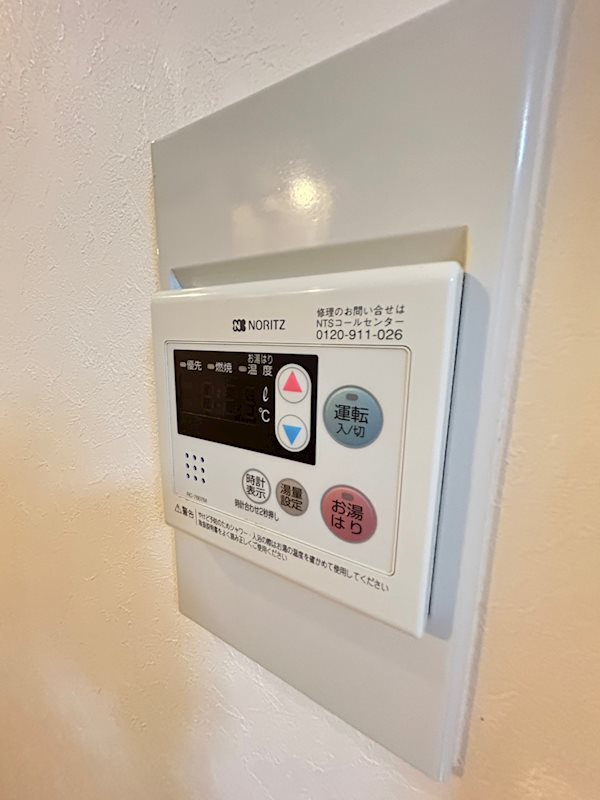 ホーユウコンフォルト新神戸の設備