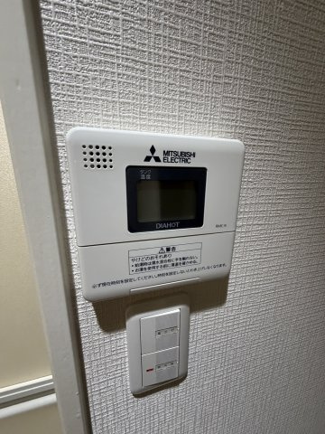 Le-Cier-Kobeのその他