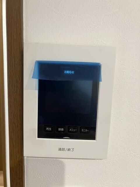 メゾンサンクプレのセキュリティ