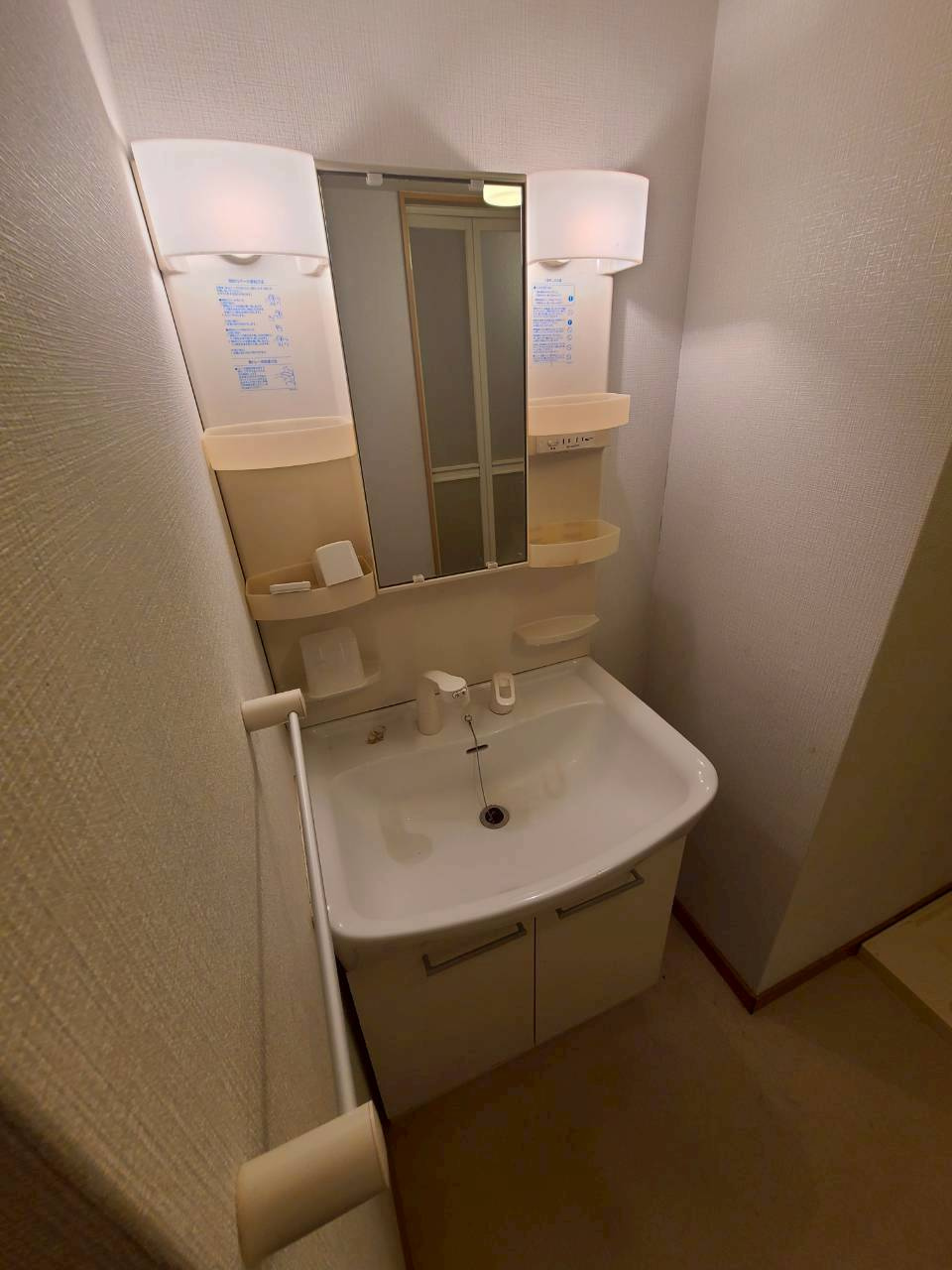 Casa Verde甲東園の洗面所