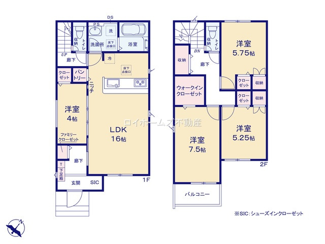 【間取り】 | 豊田市保見ケ丘１丁目59『仲介料無料』新築戸建て | 1号棟