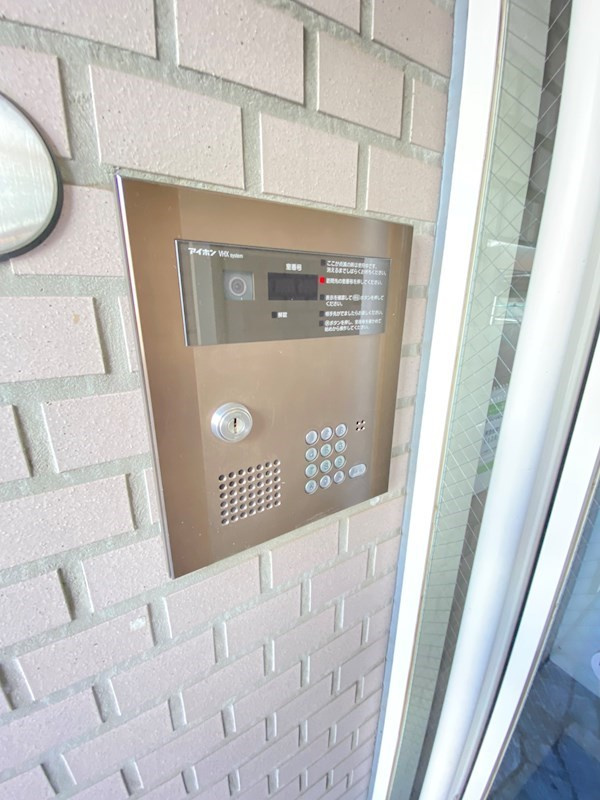 スカラすくものセキュリティ