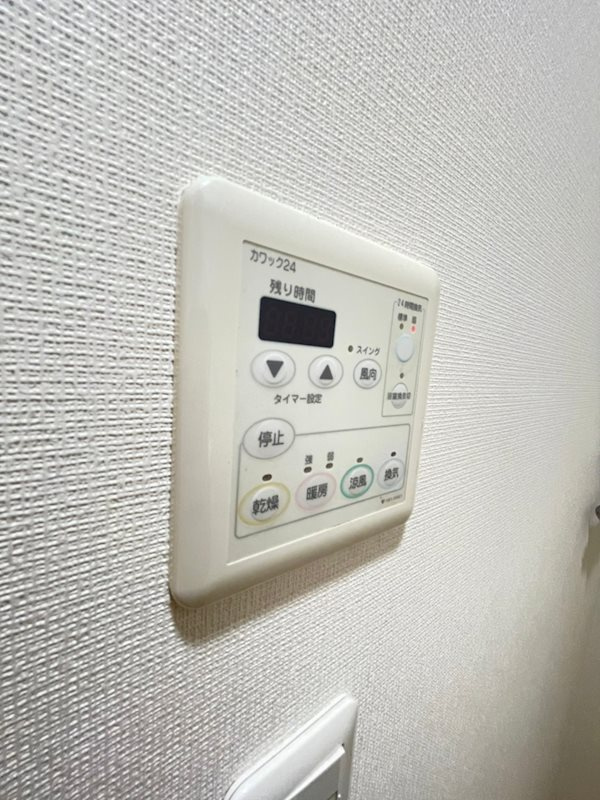 オーキッドレジデンス神戸三宮の設備