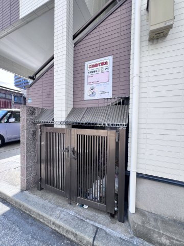 マキシム美野島のその他共用部分