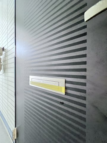 マキシム美野島のその他共用部分