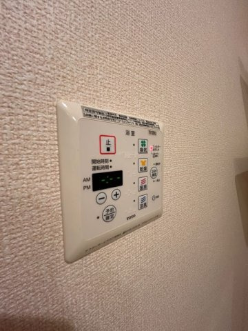 フラット松原のその他