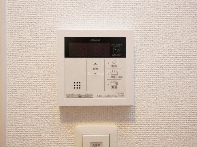 アドバンス大阪グロウスⅡの設備