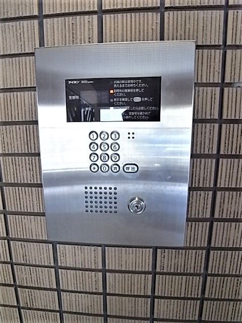 ロマネスク甲南のセキュリティ