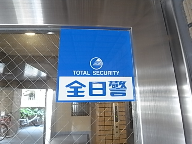 ロマネスク甲南のその他