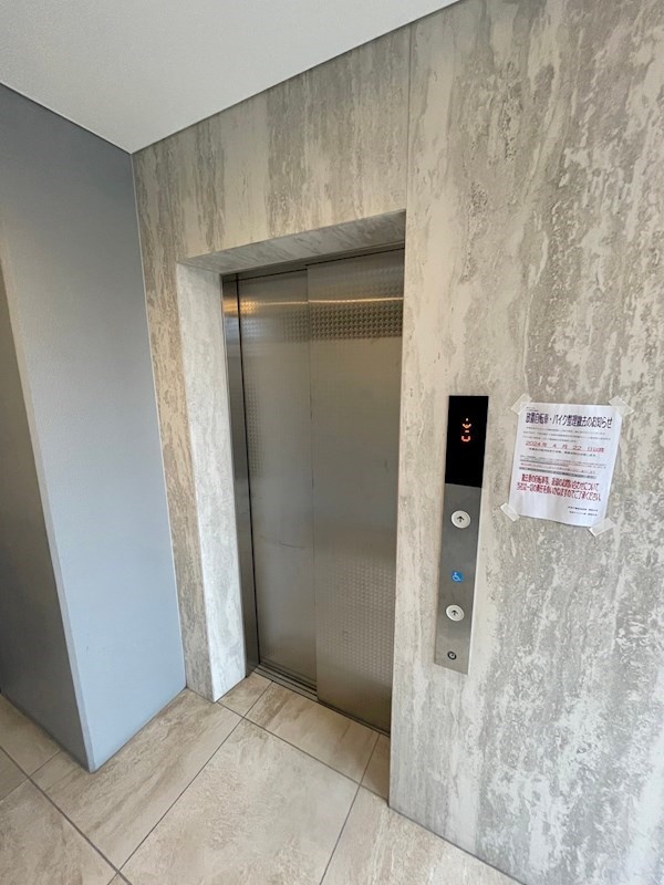 APエルテージ地行のその他共用部分