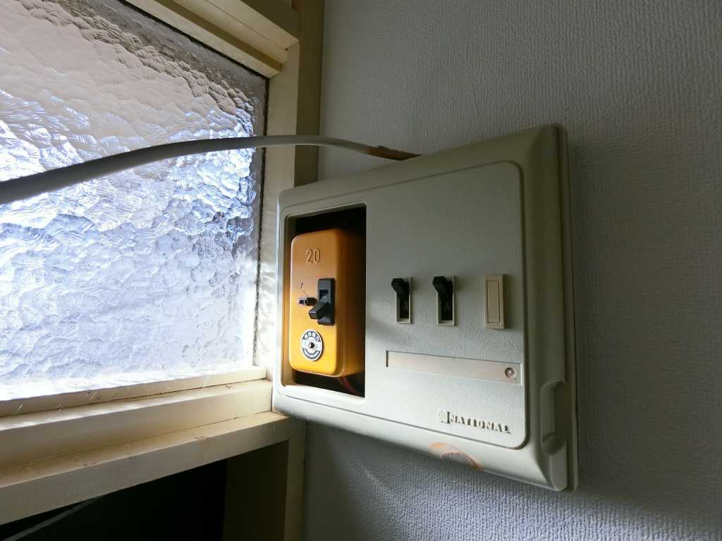 大渕荘のその他
