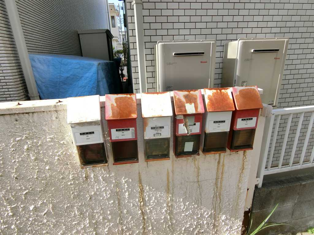 大渕荘のその他共用部分