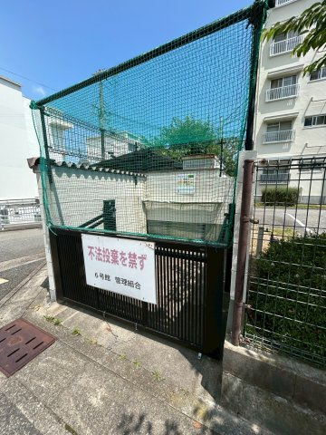 渦ケ森コーポ　６号棟のその他共用部分