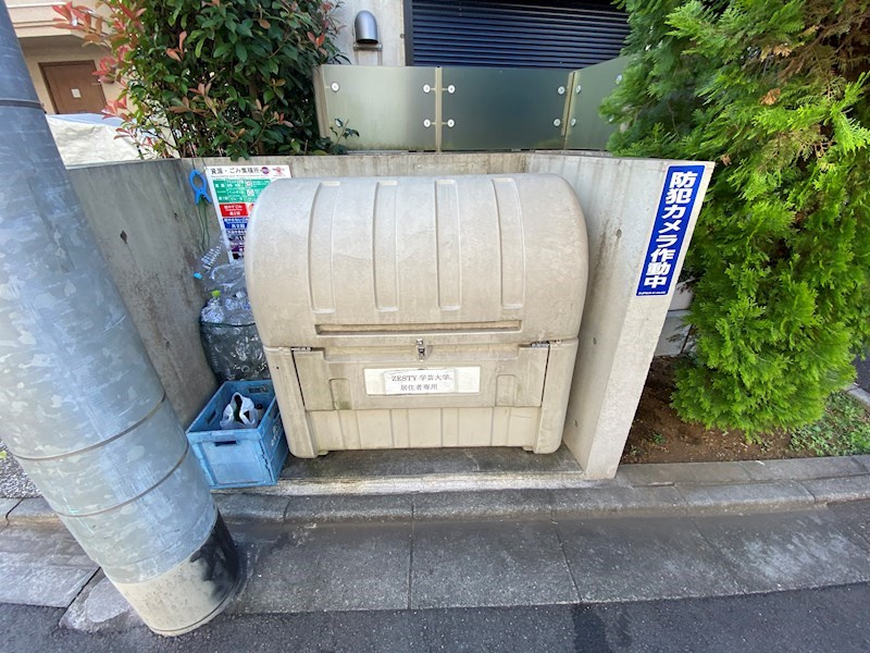 ZESTY学芸大学のその他共用部分