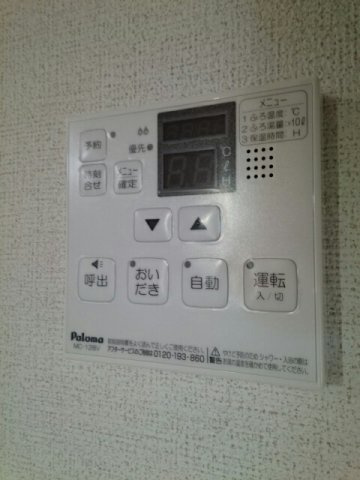 ファミリエールの設備