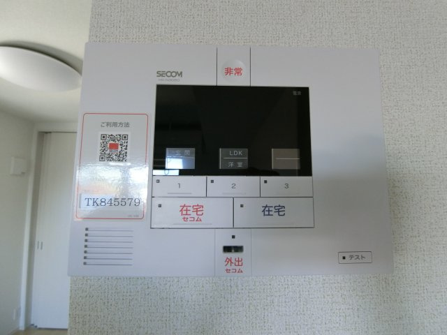 レスポアールのセキュリティ