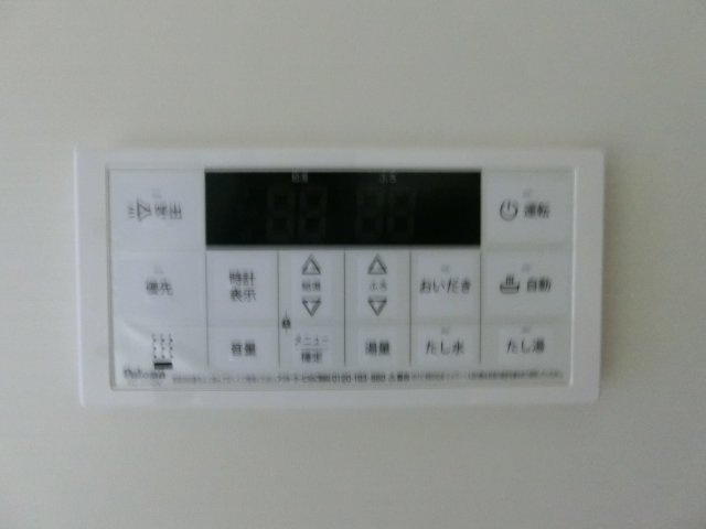 レスポアールの設備