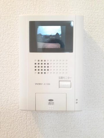 【セキュリティ】