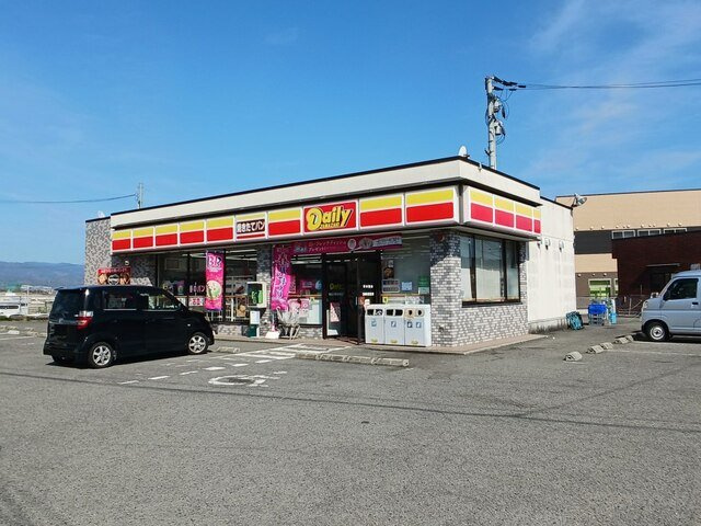 【周辺】 | サウス・ハピネス　Ⅲ | デイリーヤマザキ貴志川町丸栖様まで450m